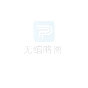 深圳市全業(yè)電子有限公司