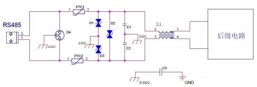 EMC測試中，RS485接口的電路設(shè)計方案有哪些？